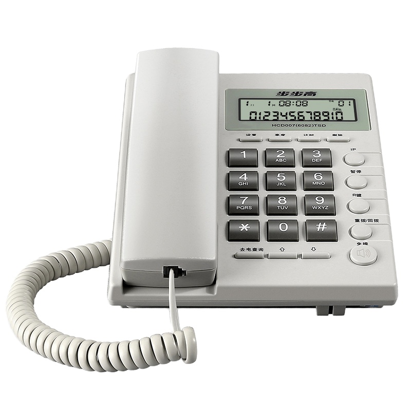 步步高 HCD007(6082)电话机 来电显示 家用 商务 电话座机