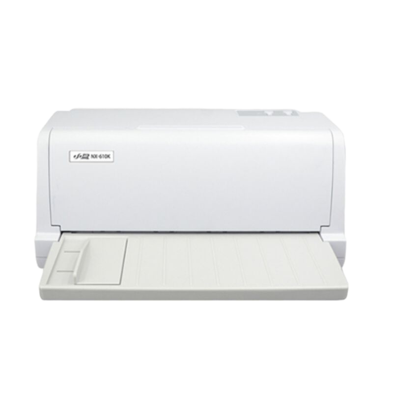 NX-610K中盈增值税发票针式打印机