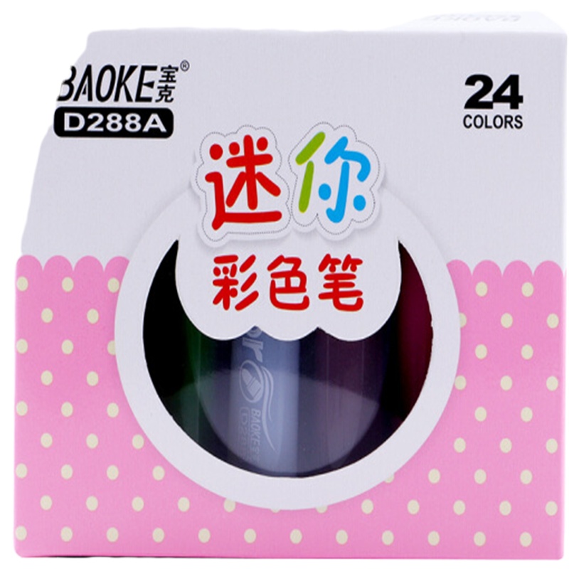 宝克(BAOKE)D288A 迷你彩色笔水彩笔 可水洗儿童绘画笔24色