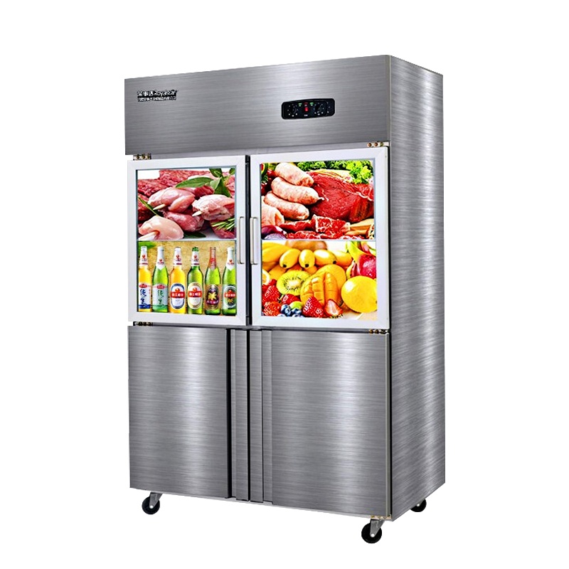 荣事达(Royalstar) 800L四门双温商用冷柜 冰箱 立式厨房冰柜 商用展展示柜CFS-40N4(XD)