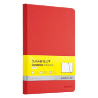 齐心(comix)5902绑带式皮面记事本 红色A5 122张 笔记本本子商务皮面本 日记本 手账本 笔记本/记事本