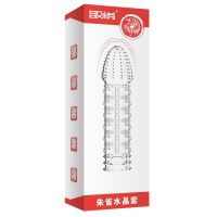 取悦水晶朱雀狼牙棒男用品套加粗性玩具调情工具成入夫妻高潮房趣激情情趣用具