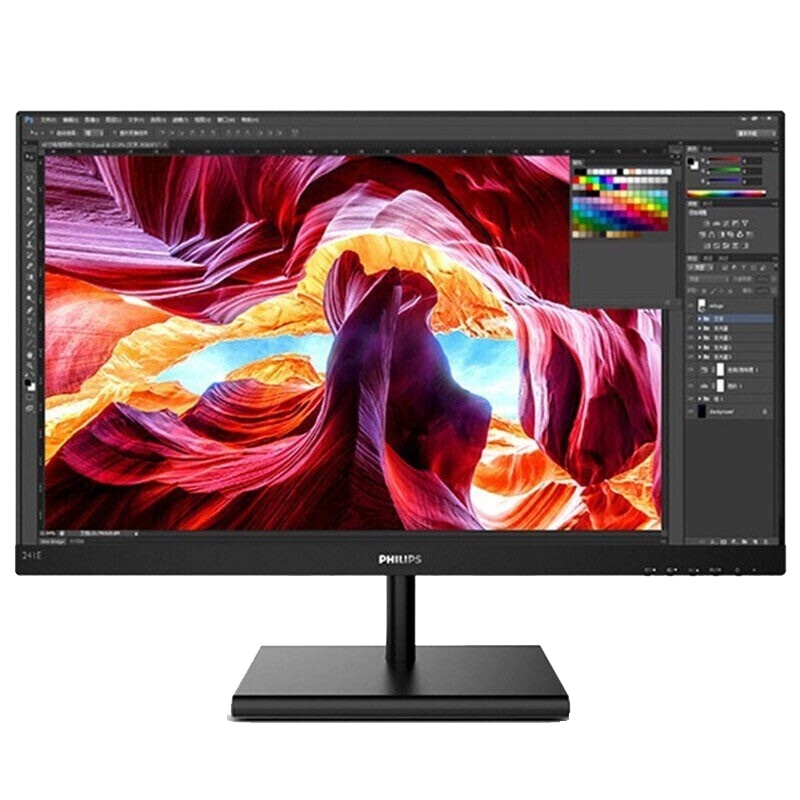 飞利浦/PHILIPS 241E1S 23.8英寸 1080P全高清IPS屏液晶显示器屏 可壁挂 75HZ