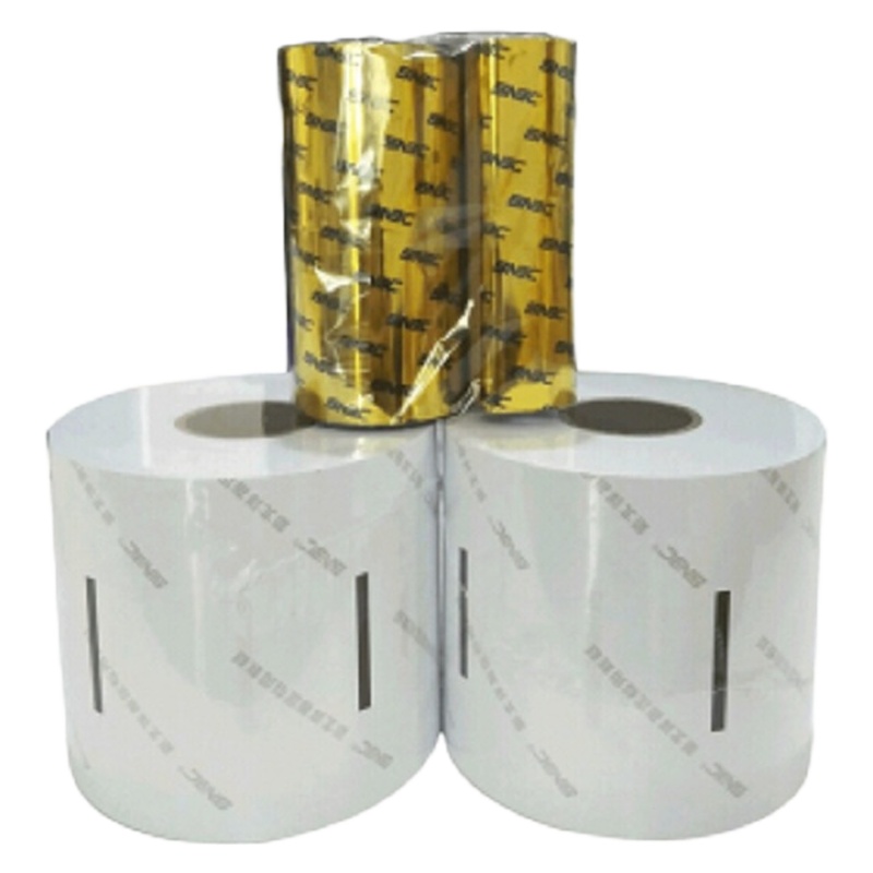 新北洋(SNBC)BST-2008E/2600E 专用原装耗材套装 标准套装(两卷纸+一卷碳带)/一套