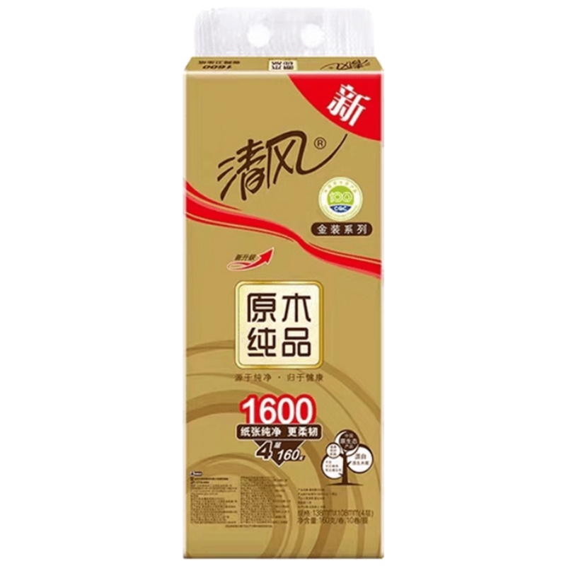 清风卷纸原木纯品金装4层单卷160g 10卷厕纸卫生纸