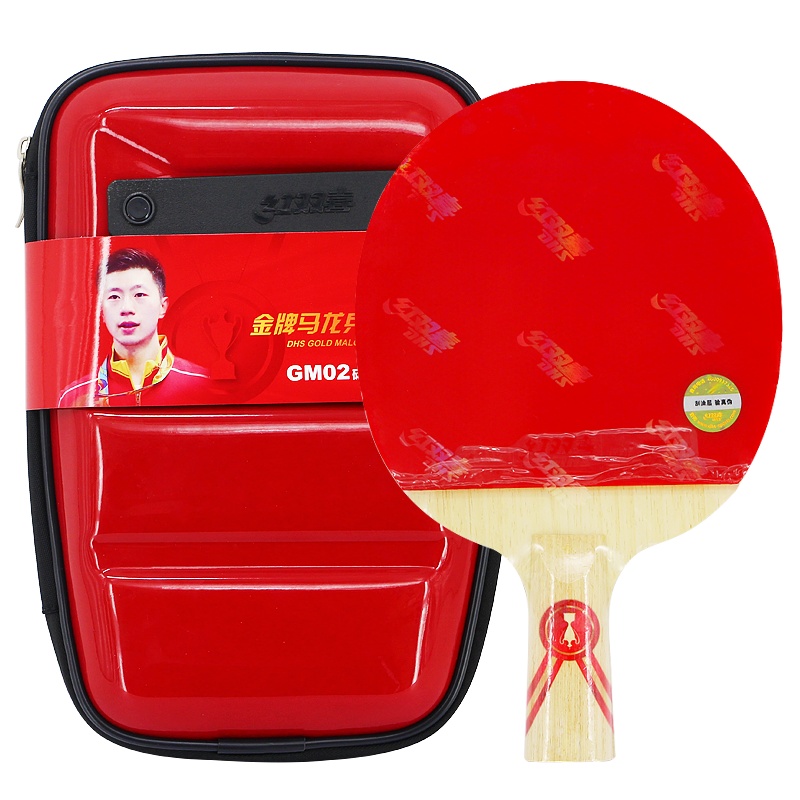 红双喜(DHS)乒乓球成品拍牌马龙GM01直拍横拍乒乓球拍狂飙天极5+2碳素攻守平衡重心居中双面反胶