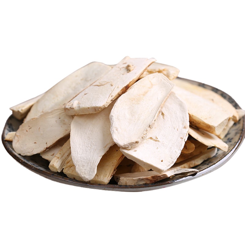 雪都野生松茸干片50g一级品