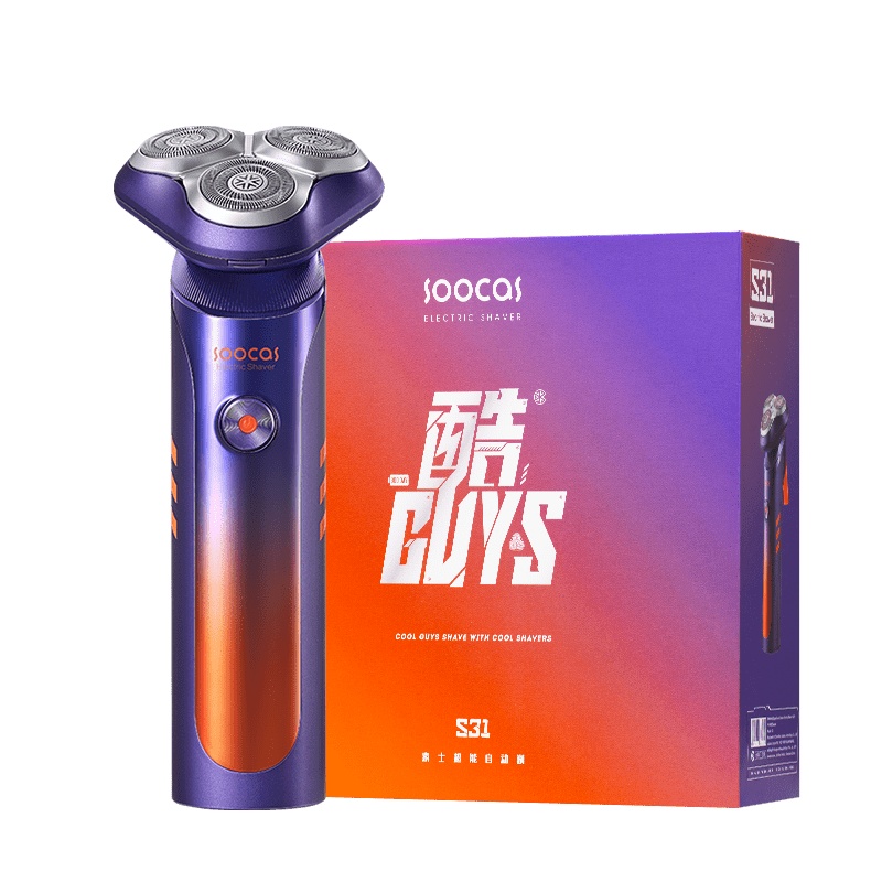 素士(SOOCAS)电动剃须刀超能自动剃三刀头充电式男士刮胡刀S31礼盒版 节日送礼