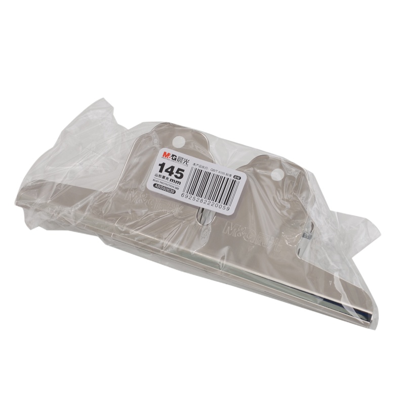 晨光文具ABS92639山形票夹145mm文件夹资料夹办公收纳夹 2只/袋 6袋价