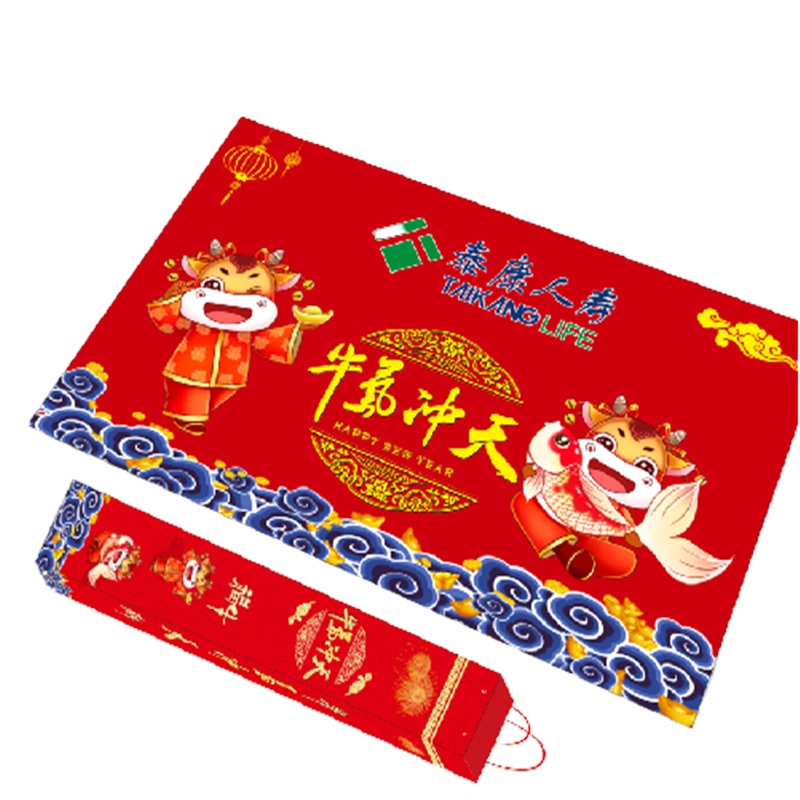 家用开门红地垫