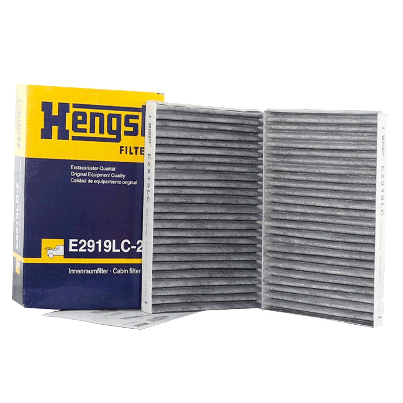 汉格斯特(hengst)空调滤清器带碳E2919LC-2适用于奔驰S300/S350/S400/S500