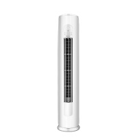 格力(GREE)E风3匹柜式家用冷暖空调 KFR-72LW/(72530)NhAb-3(WIFI) 三级能效柜机定频