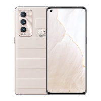 realme 真我GT 大师探索版 5G手机 12GB+256GB 旅行箱·杏 全网通 120Hz曲面屏 索尼IMX766传感器 骁龙870处理器 OPPO提供售后支持