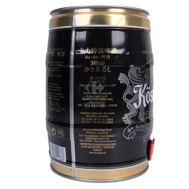 卡力特黑啤5L