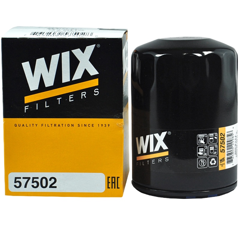 维克斯(WIX)机滤铁壳57502适配MKZ/MKX 3.5L/3.5T
