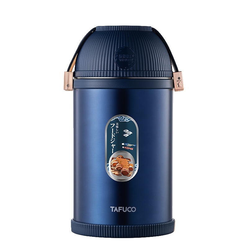 日本泰福高(TAFUCO)316不锈钢真空焖烧杯/罐 粥桶 焖烧桶 保温饭盒 闷烧杯 带饭带粥饭盒儿童成人饭桶提锅保温