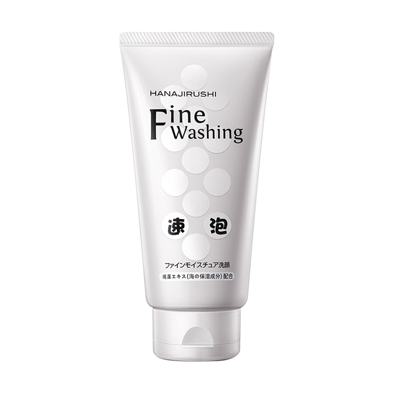 日本花印速泡卸妆洗面奶二合一深层清洁毛孔保湿女控油高泡洁面乳