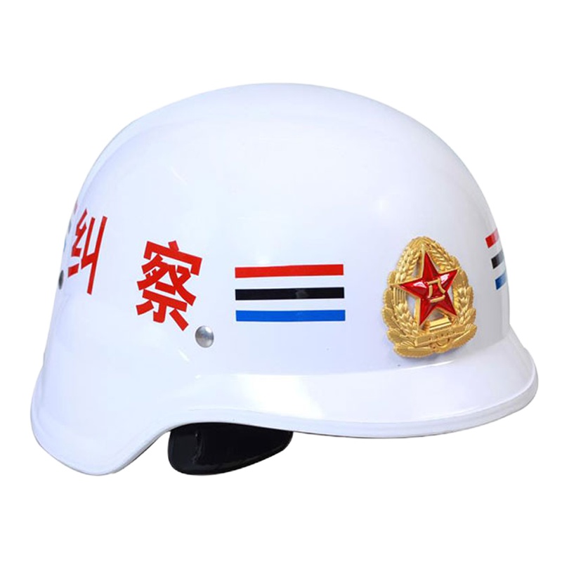 纠察头盔和纠察腰带一套