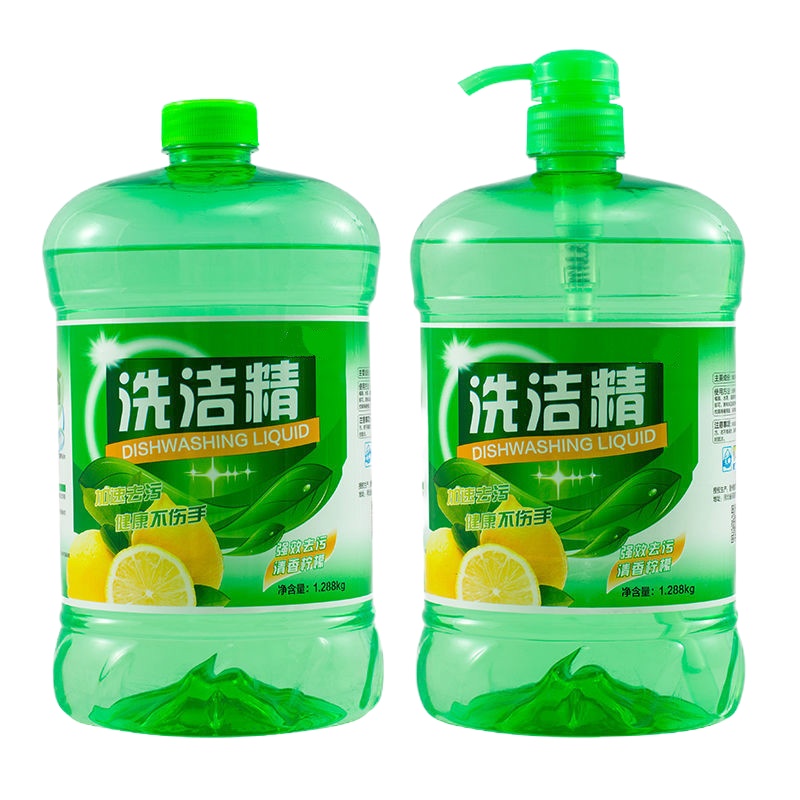 【品牌优选】家庭装柠檬洗洁精餐具瓜果蔬菜大瓶洗碗餐具一洗净无残留车之惠(CHEZHIHUI) 【2瓶5斤】+1个喷头