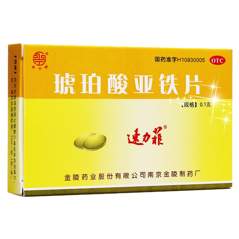 缺货]立华 LIWAH 八珍颗粒 3.5g*14袋 补气益血气血两虚面色萎黄食欲不振四肢乏力月经过多 颗粒剂[补气补血]