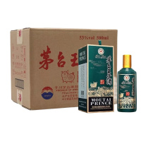 贵州茅台王子酒（己亥猪年）53度500ML*6瓶 酱香型白酒生肖纪念酒 整箱