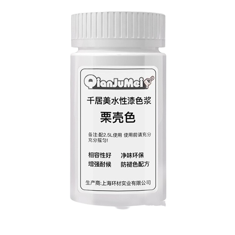 千居美 水性漆色浆 木蜡油木油清油防腐木漆木器漆色剂 擦色宝 泰柚木(麦子黄)