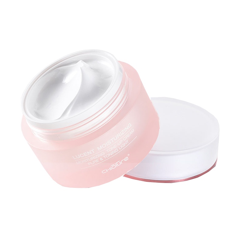 稚优泉素颜霜 补水保湿滋润懒人面霜学生遮瑕乳霜女春秋季擦脸霜