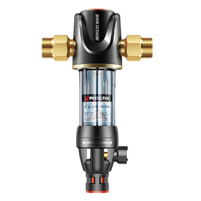 德国德克西DQ-2大流量前置过滤器 家用净水器反冲洗全屋自来水滤水器 5T(自行安装)
