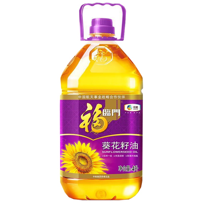 福临门 食用油 压榨一级充氮保鲜葵花籽油4L 中粮出品