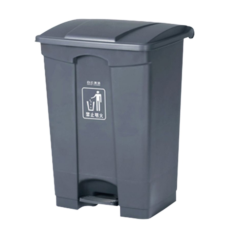 白云45L脚踏式垃圾桶带盖翻盖AF07331(灰色)
