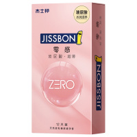 [苏宁自营]杰士邦jissbon零感进口玻尿酸12只避孕套超薄男安全套套性兽官方正品旗舰男用女用套套计生用品