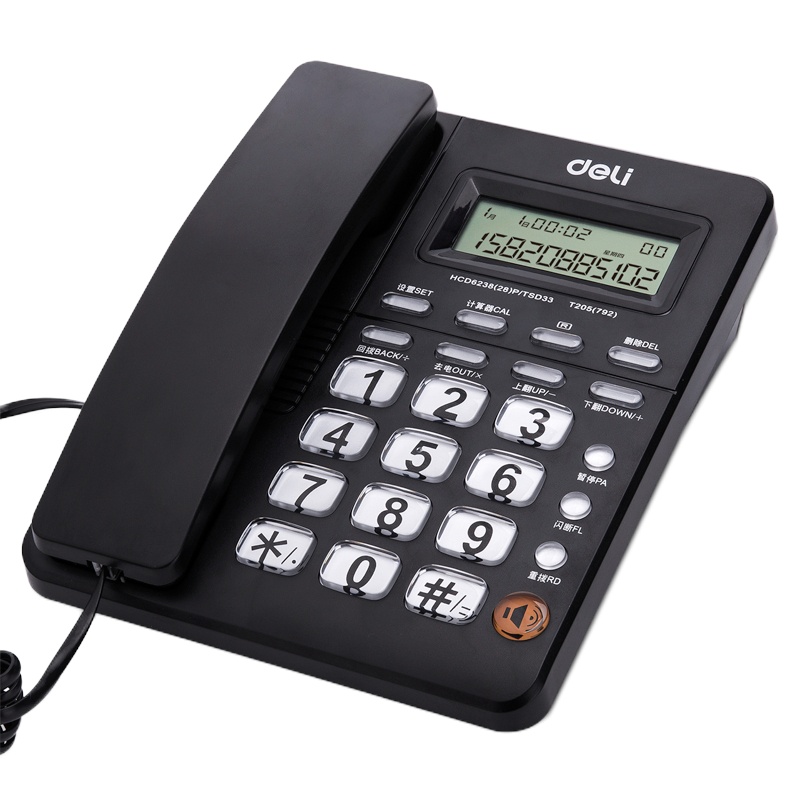 得力(deli) 电话机座机 固定电话 办公家用 免电池 带计算机功能 792黑