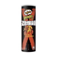 Pringles品客 薯片十三香小龙虾味110g*5罐 办公室小吃零食品休闲零食膨化薯片