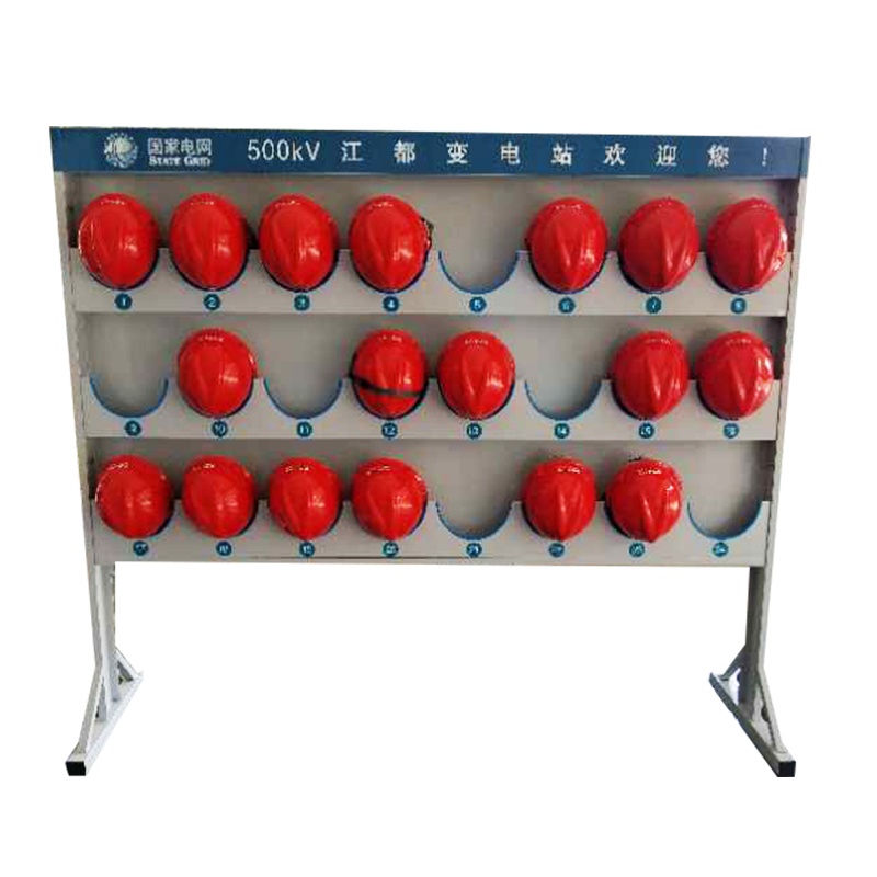 天缘 移动多格架