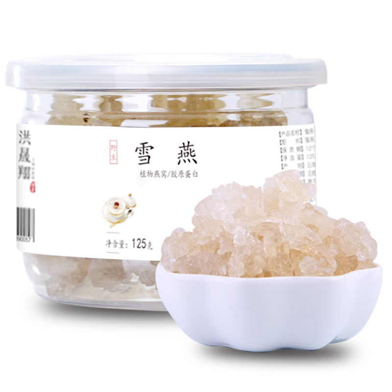 洪晟翔 雪燕125g/罐 拉丝植物雪燕 精选好货桃胶雪莲子皂角米燕窝搭配伴侣