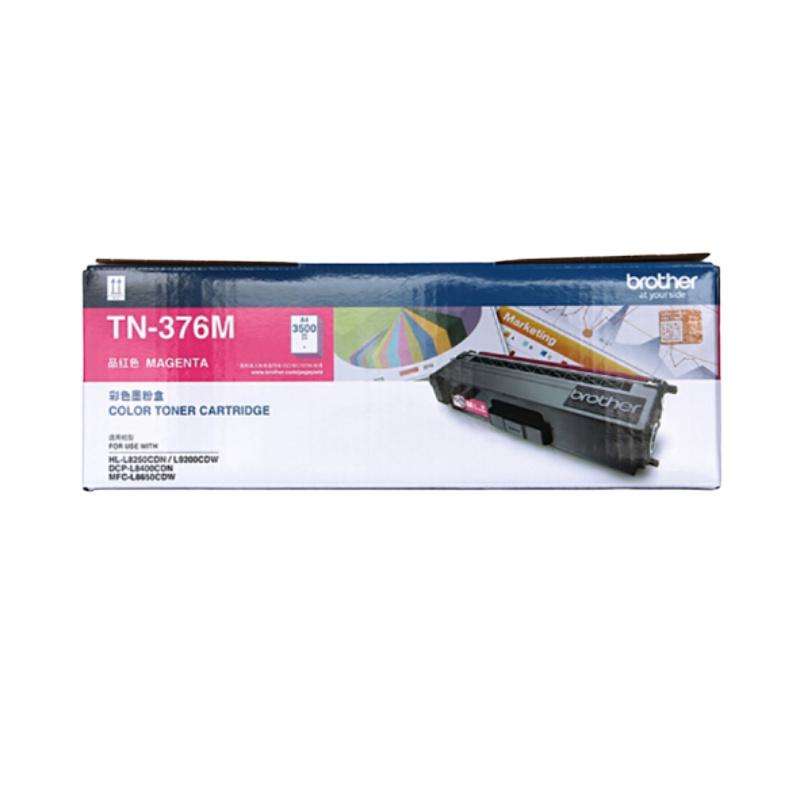 兄弟(brother)TN-376M红色原装墨粉盒 (适用HL-L9200CDW/DCP-L8400CDN机型)