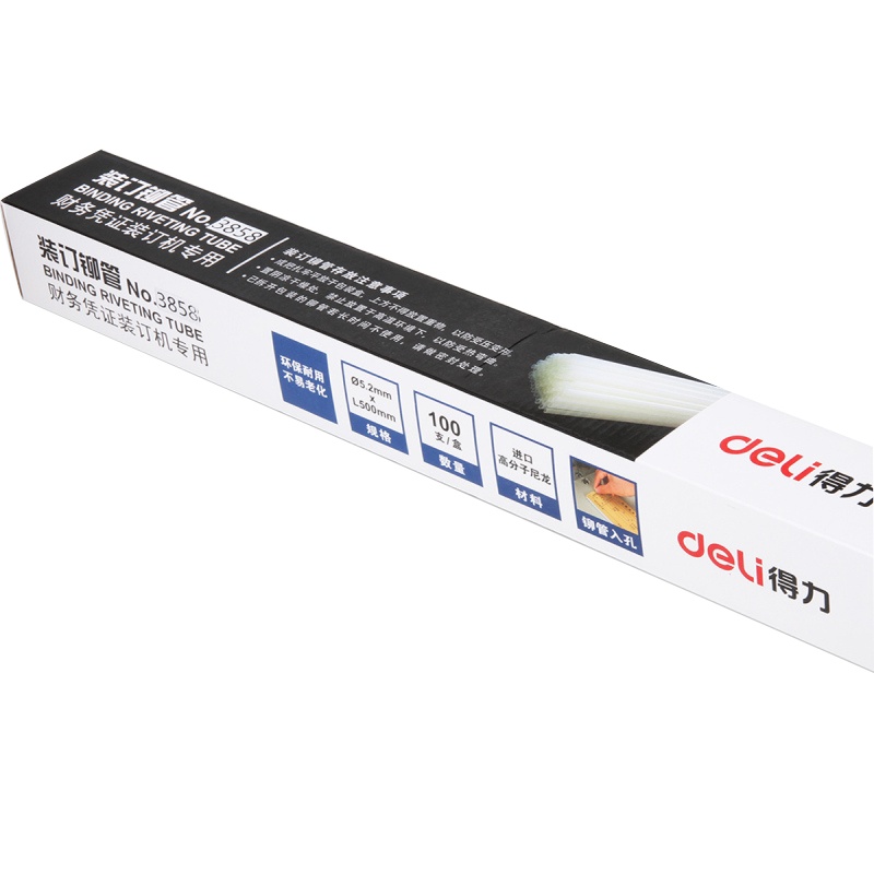得力 3858 装订机专用铆管 Φ6.0x500mm(100根/盒)(单位:件)