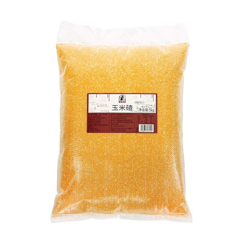 塞翁福玉米碴5kg碎玉米渣粗粮五谷杂粮早餐碎棒子渣玉米渣子粗粮