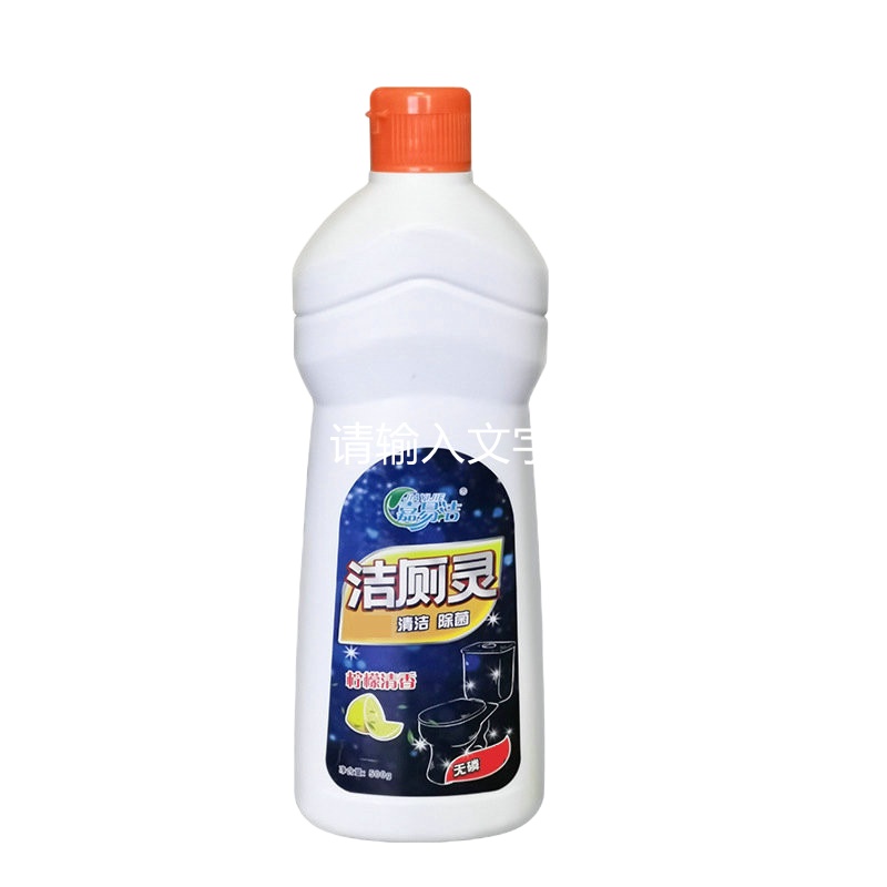 物业 嘉易洁洁厕灵500g 10瓶装