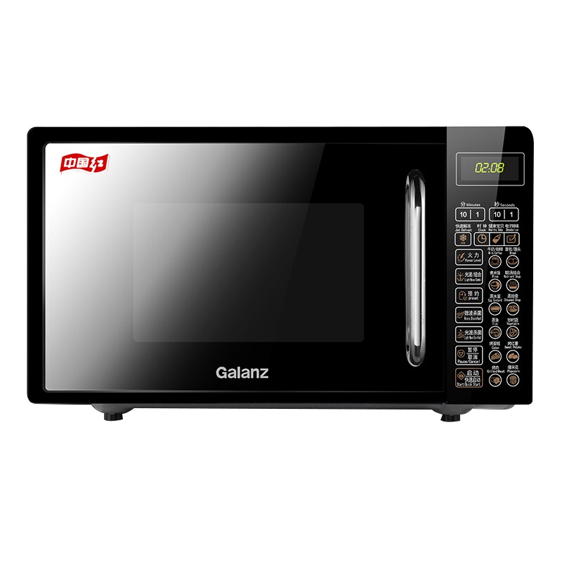 格兰仕(Galanz)微波炉 G80F23MN3XL-A7(B2) 23L 平板加热 智能预约 家用光波炉