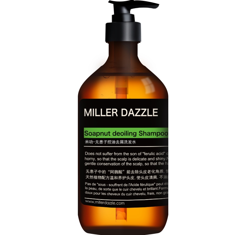 米叻无患子男士洗发水去屑止痒控油持久留香洗头膏无硅油洗发露男