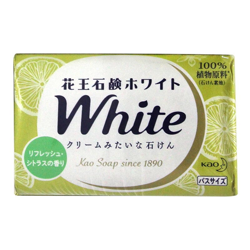 日本花王进口香皂 white天然奶植物沐浴香皂 洁面皂沐浴皂肥皂130g 一块装 柠檬茉莉花香