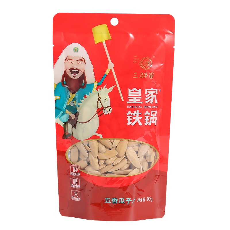 三胖蛋 五香葵花籽 90g×3 内蒙特产葵花籽坚果干果炒货休闲零食 瓜子