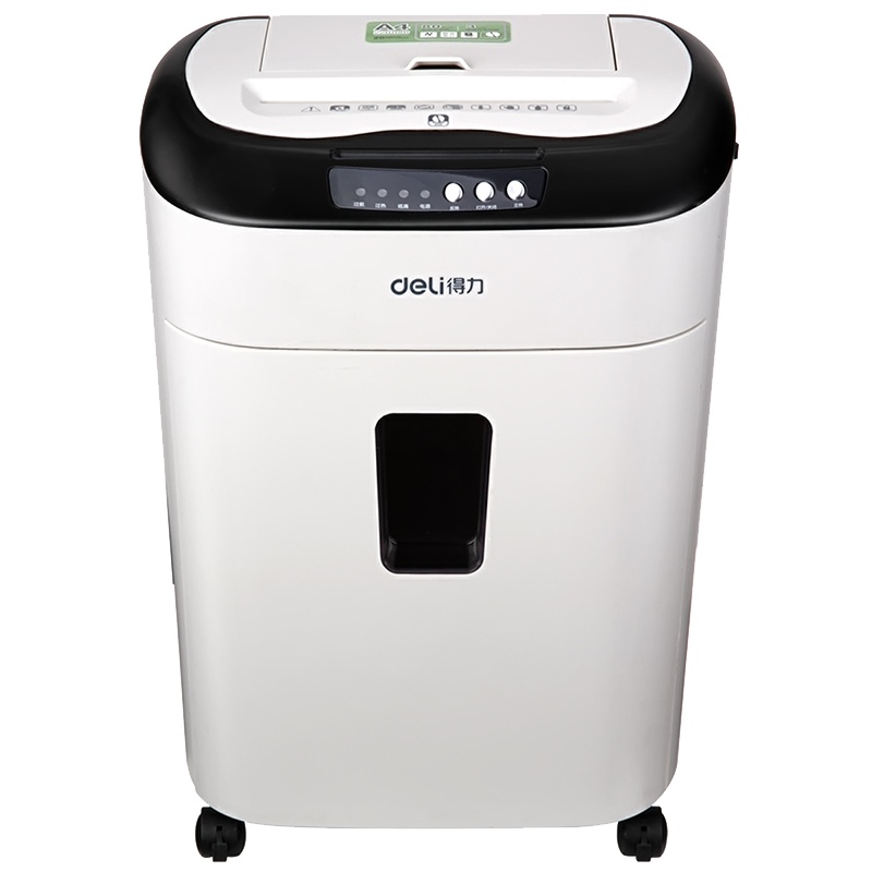 得力deli9926碎纸机大功率大型电动办公碎纸机颗粒80张自动进纸