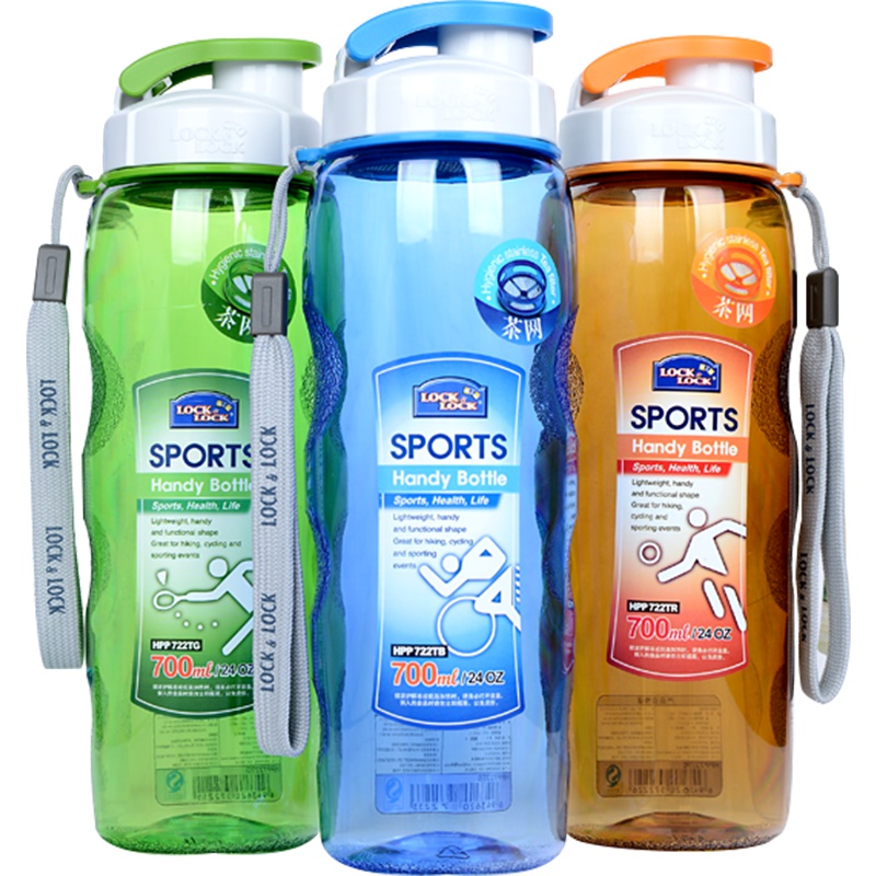 乐扣乐扣(Lock&Lock)水杯 塑料杯水杯运动水壶学生茶杯 便携防漏水杯