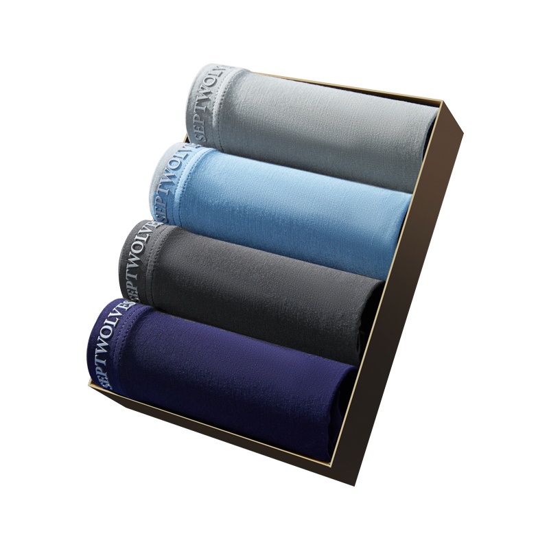 七匹狼【4条装】商务简约男式短裤竹纤维冰丝男士平角内裤男内衣