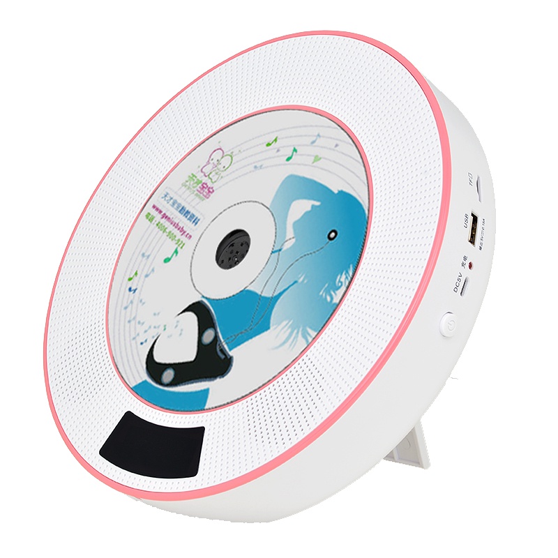 PANDA/熊猫CD-62蓝牙CD播放机插卡U盘桌面家用音响壁挂便携学生英语学习机 红色