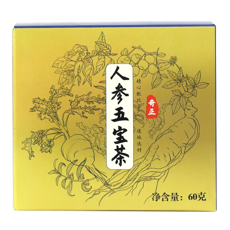 奇正人参五宝茶60g装