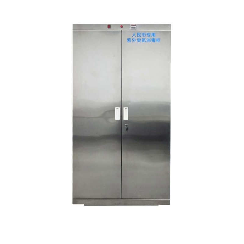 臻远人民币资料档案消毒柜紫外线臭氧消毒柜 460L