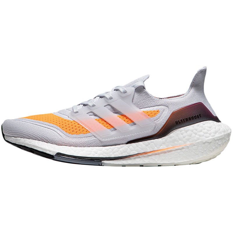 阿迪达斯男鞋跑步鞋ULTRABOOST 21缓震休闲运动鞋FY0375